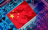 Learn about China's Semiconductor Market
