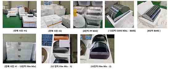 What do broken silicon wafers look like?